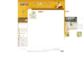 jishan123.org