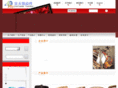 jtdpj.com