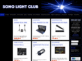 sonolightclub.com