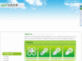 sunshine-lamp.com