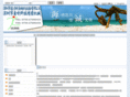 uk-base.com
