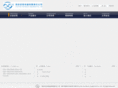 xinyuedq.com