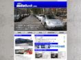 autobank-tutizaki.com