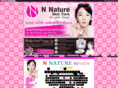 nnature.com