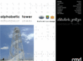 alphabetictower.com