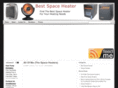 bestspaceheater.net