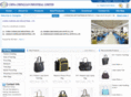 chinachenglian.com