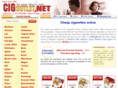 cigoutlet.info
