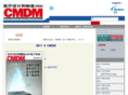 cmdm.com