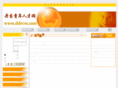 ddrcw.com