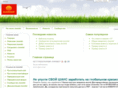 global-crisis.net