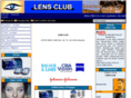 lensclub.net