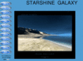 starshine-galaxy.com