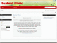 sushrutclinic.com