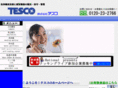 tesco-eco.com