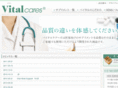 vitalcares.net