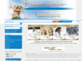 bioterhealth.net