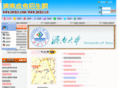 jnckzs.com