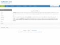 mymualim.com