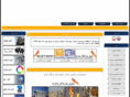 scetiran.com