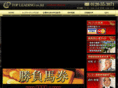 top-l.net