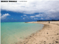beachrubble.com