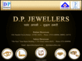 dpjewellers.com