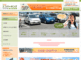 eco-parking.com