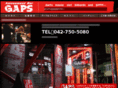 gap-s.jp