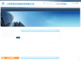 jiaguan-tech.com