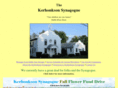 kerhonksonsynagogue.org