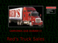 redstrucksales.com