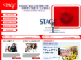 stage-view.com