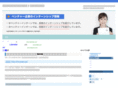 venture-i.jp
