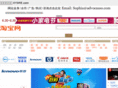 xysme.com