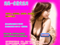yombo.info