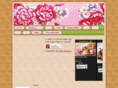 beecafe.org