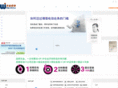 hbicp.net