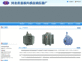 hebeizx.com