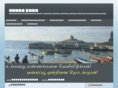 ulagam.net