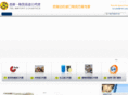 86-import.com