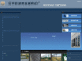 china-wire-fence.com