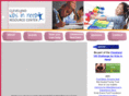 clevelandkidsinneed.org