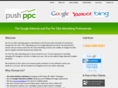 pushppc.com