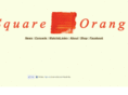 squareorangemusic.com