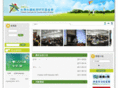 taise.org.tw