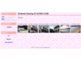 ucing.com