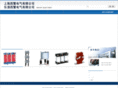 xi-fan.com