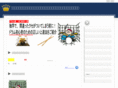 drum-shoshinsha.org