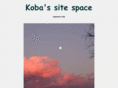 koba-net.com